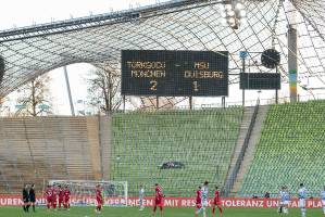 201114 Türkgücü München - MSV Duisburg